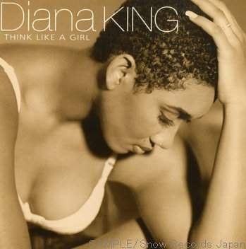 Diana King / Summer Breezin