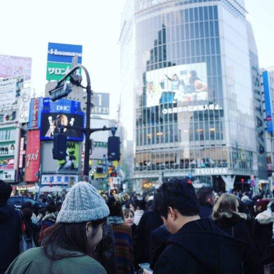 Shibuya 東京都市伸展台